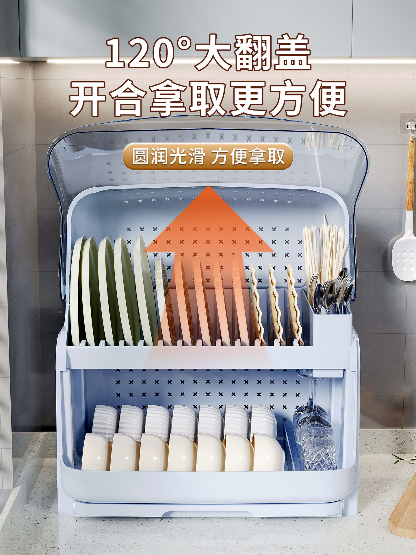 Kitchen Dish Storage Rack, Bowl and Chopstick Storage Box, Dish Drainer Rack, Plastic Bowl Cabinet, Household Tableware Storage