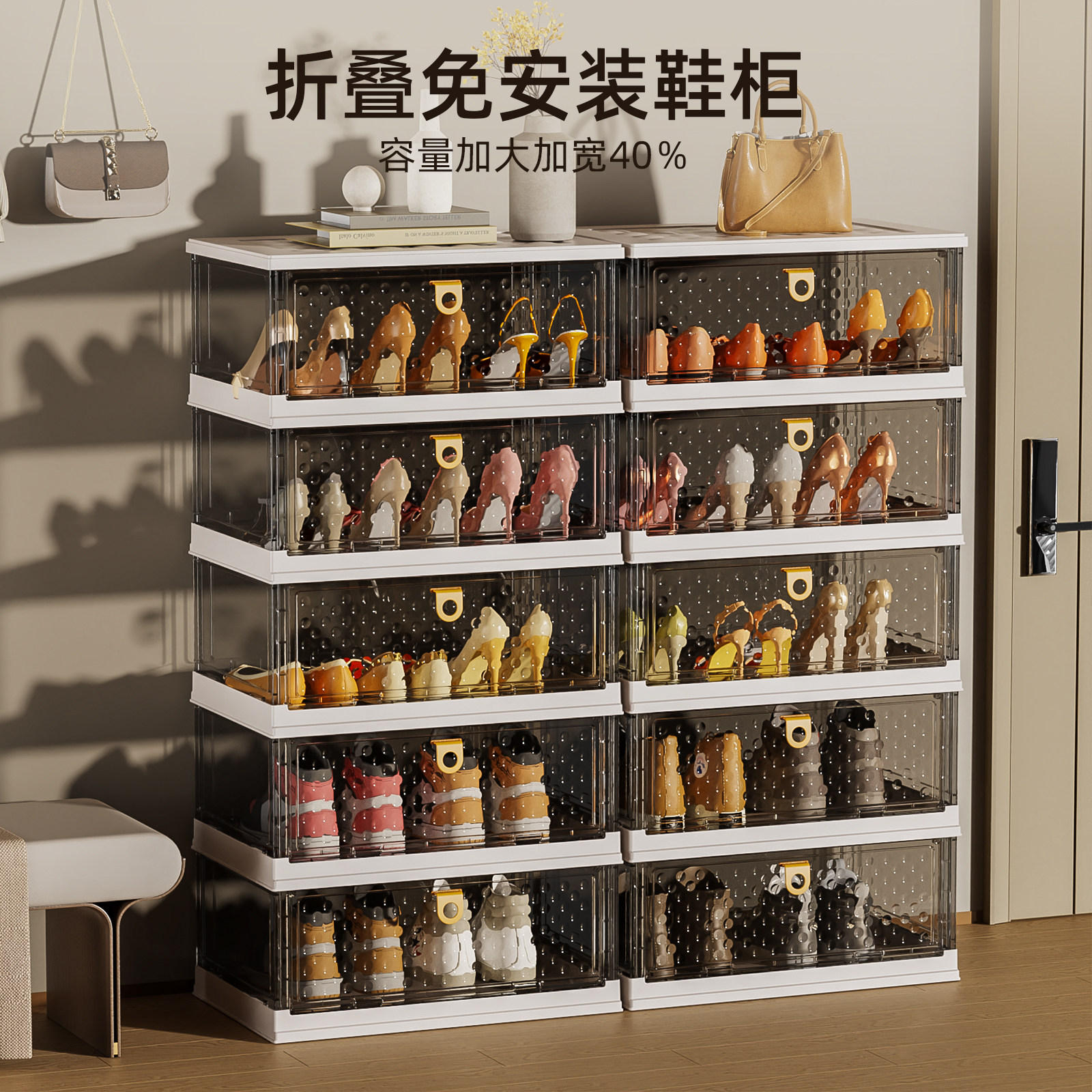 Multi-Layer Shoe Rack for Home Use, No Installation Required, Simple Folding Shoe Cabinet, Doorway Shoe Storage Solution, All-In-One Wall-Mounted