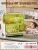 Pin Yao Kitchen Storage Rack, Dish Storage, Double-Layer Cupboard, Multi-Functional Dish Rack, Dust-Proof Sink Drain Rack, Dish Rack