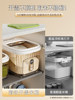 Food-Grade Rice Bucket for Home Use 2025 New Model Insect-Proof and Moisture-Proof Sealed Grain Storage Box Flour Box Grain Storage Bucket