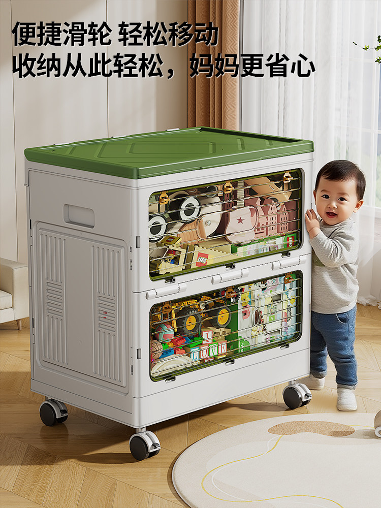 Toy Storage Box, Large Capacity, Extra Large Transparent Storage Box, Foldable with Lid, Toy and Clothes Storage Box, Organizing Box Basket