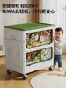 Toy Storage Box, Large Capacity, Extra Large Transparent Storage Box, Foldable with Lid, Toy and Clothes Storage Box, Organizing Box Basket