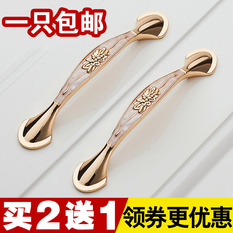 Cabinet door handle modern minimalist Wardrobe Shoe Cabinet Eurostyle Ivory White Drawer Kitchen Door Overall Cupboard Wine Cabinet single-hole handle