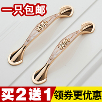 Cabinet door handle modern simple wardrobe shoes cabinet European ivory white drawer kitchen door cabinet wine cabinet single hole handle