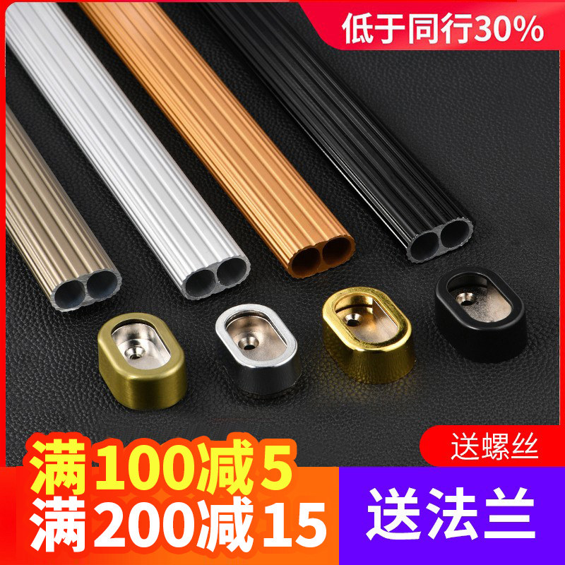 Cloakroom clothes closet Wardrobe Hangings hanger Overall cabinets Hanging Rod hanging rods Cloister Rod Crossbar Flange Underwear Shelf Corner