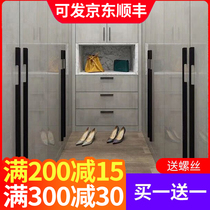 Modern minimalist light luxury lengthened aluminum alloy drawer wardrobe cabinet door handle wardrobe cabinet black wardrobe door pull handle