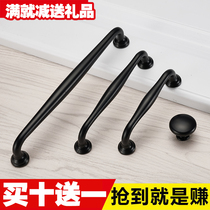 American modern cabinet door handle wardrobe shoe cabinet drawer cabinet wine cabinet aluminum alloy handle black small handle
