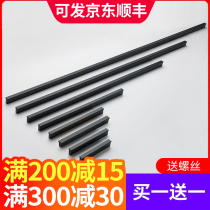 Round head T-shaped black modern minimalist high-end wardrobe door handle drawer extra long handle cabinet door handle hardware