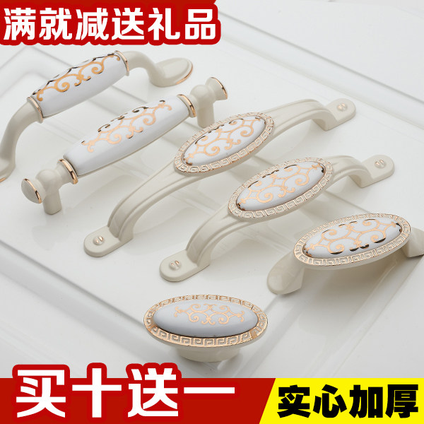 Loffio-style ivory white ceramic overall cabinet door handle wardrobe with integral cabinet drawers overall cabinet hardware small handle
