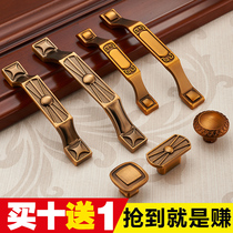 Yellow bronze Chinese cabinet door handle modern simple wardrobe handle European drawer handle cabinet handle