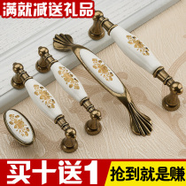 European style blue and white ceramic handle cabinet furniture drawer wardrobe door pastoral antique ancient hardware handle