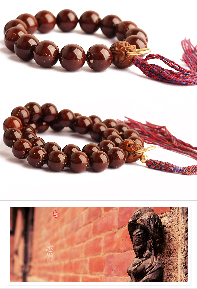 Jin Tingyue Jing Jing đánh bóng Wanmu đánh bóng tốt Zijin Chuột may mắn Bodhi Bead Bodhi Bracelet cầm tay Mân côi cầm tay vòng tay vàng 18k