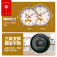 Polaris Light Luxury Desktop Clock for Living Room, Home Desktop Clock, Tv Cabinet Ornament, Bedroom Silent Clock, Table Clock