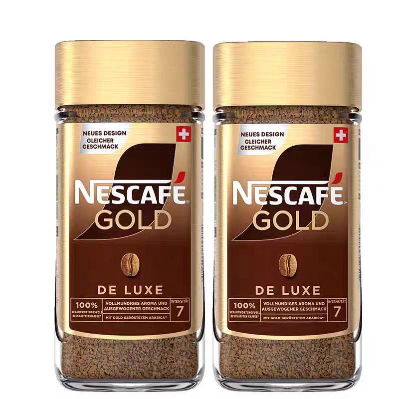 Swiss-Made Nestlé Gold Medal Freeze-Dried Pure Black Coffee Powder, Instant Americano, Hot and Cold Brewing, Sugar-Free, Fitness-Friendly
