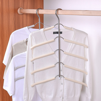 Zhenmei multi-layer clothes rack magic storage rack ts shirt home wardrobe space-saving and traceless clothes hanging support 2 packs
