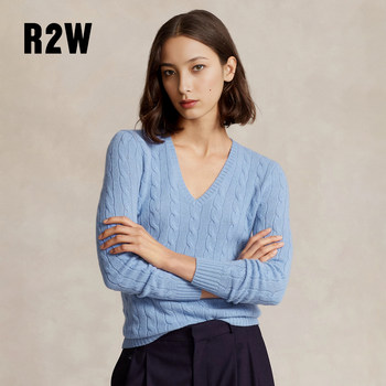R2w american retro v-neck wool cashmere cable sweater