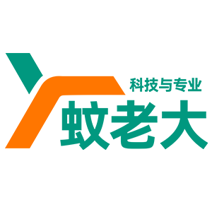 蚊老大旗舰店的LOGO