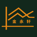 金永轩旗舰店的LOGO