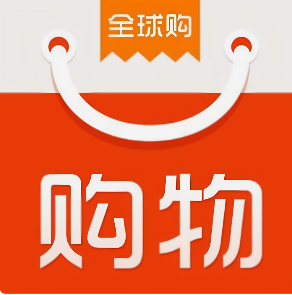 MUJIE日本进口线上折扣店的LOGO