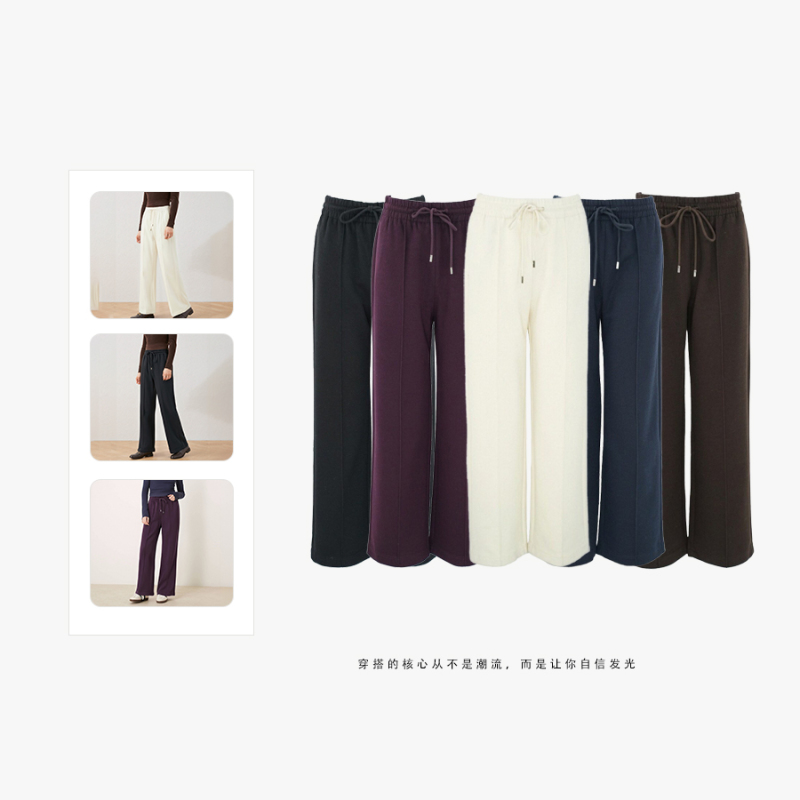 Yiding｜【Cloud Soft Stroll】Fleece High-Density Thermal Casual Pants with a Mid-Line Drape Effect Ad260163