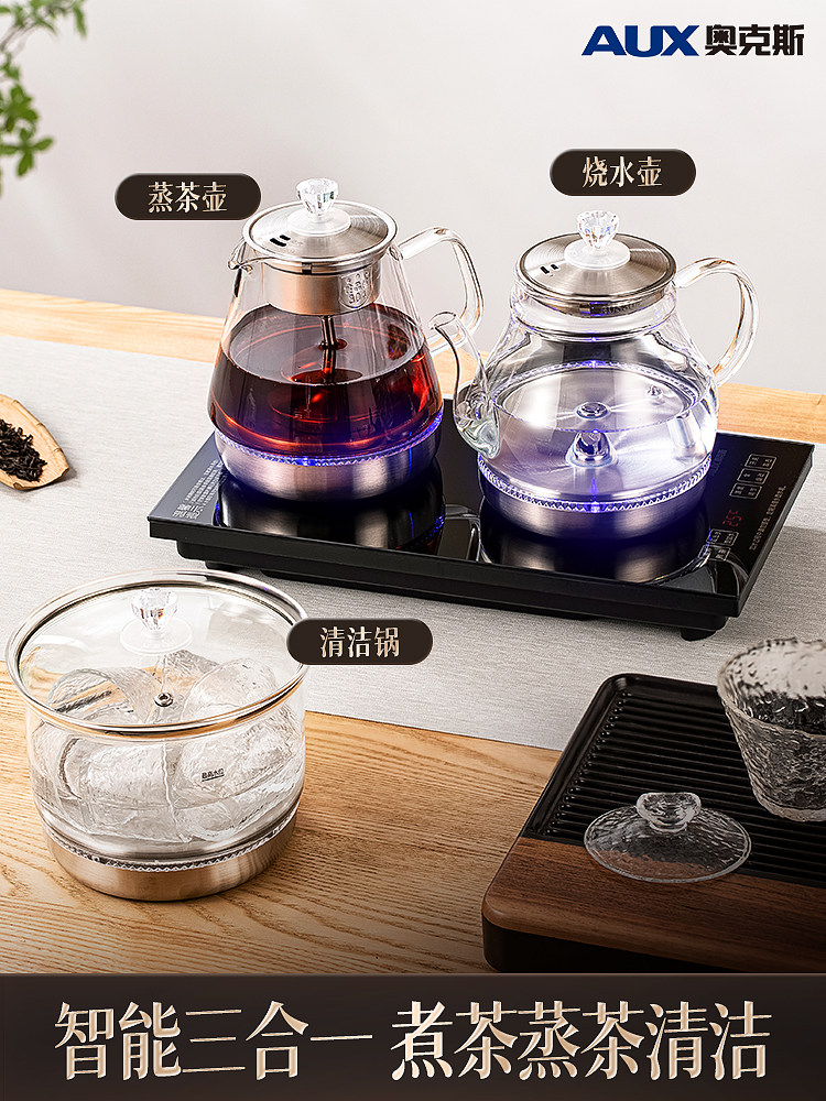 Oaks Fully Automatic Water-Filling Electric Kettle Multifunctional Tea Table Integrated Embedded Household Tea Tray Type Tea Maker