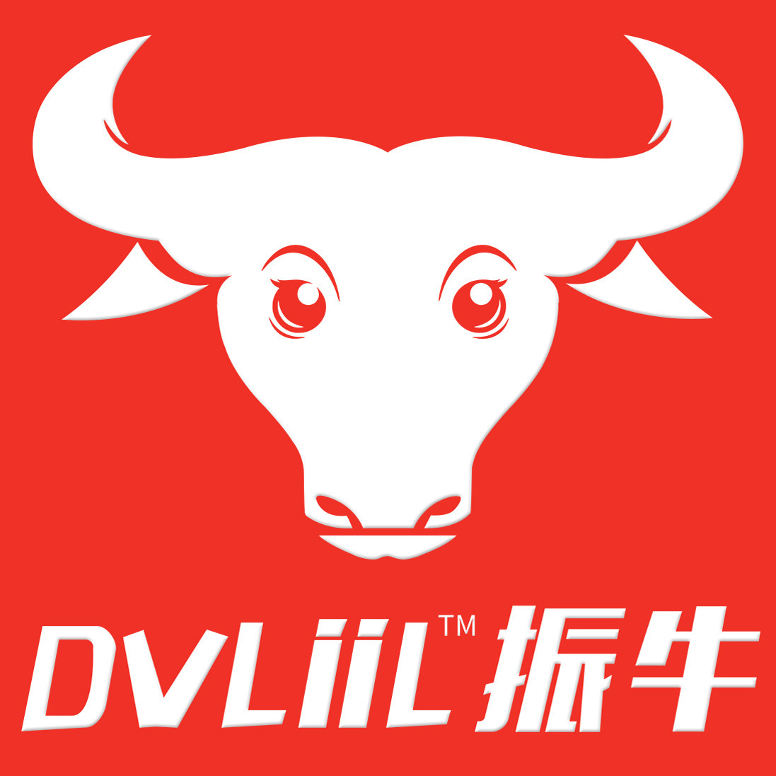 振牛申发专卖店的LOGO