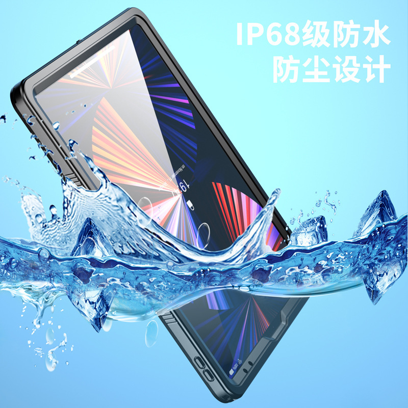 Suitable for iPad Pro12.9 2018-2022 Tablet Case, Outdoor All-Inclusive Anti-Fall, Swimming and Waterproof Protective Case