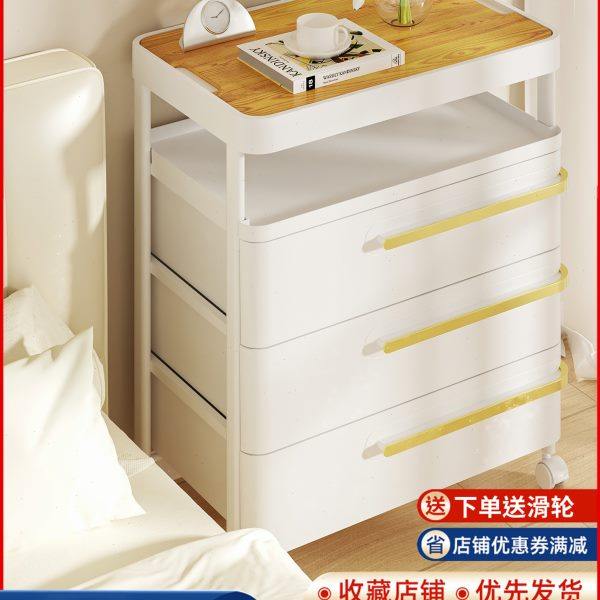 Bedside table drawer storage cabinet household living room cabinet multi-layer joint storage cabinet Japanese-style thickened bedroom