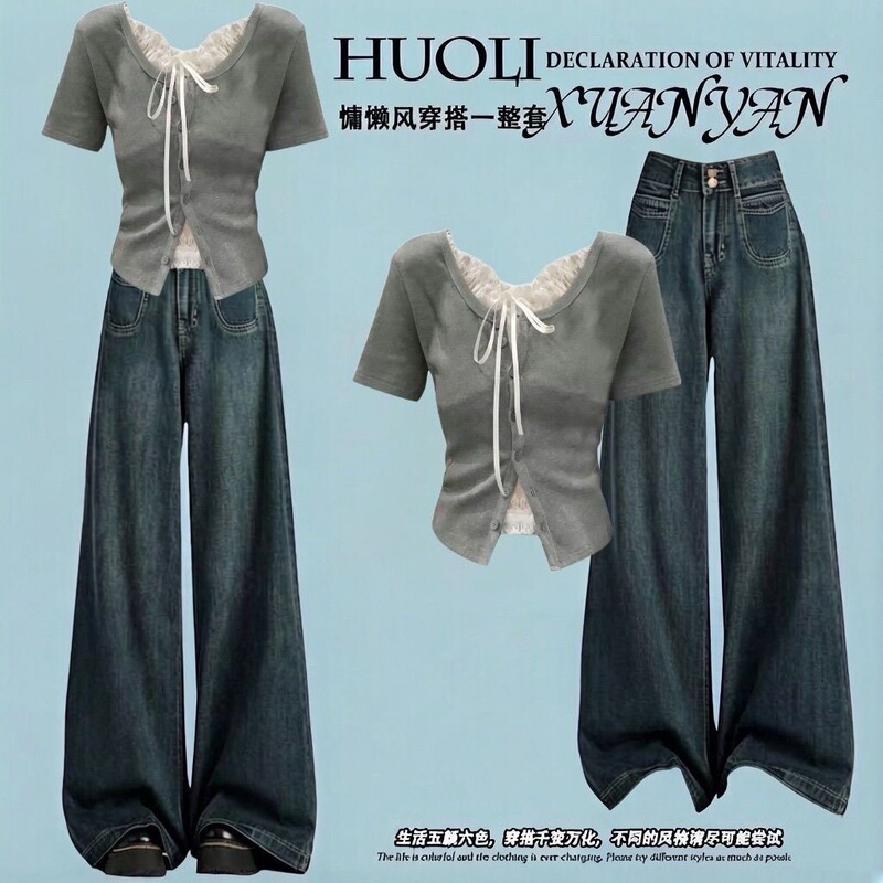 Korean Style Summer Outfit, a Complete Set of Pure and Alluring Lace Faux Two-Piece Short-Sleeve Top for Women, Cool and Edgy Denim Suit Pants Korean Style Summer Outfit, a Complete Set of Pure and Alluring Lace Faux Two-Piece Short-Sleeve Top for Women, Cool and Edgy Denim Suit Pants