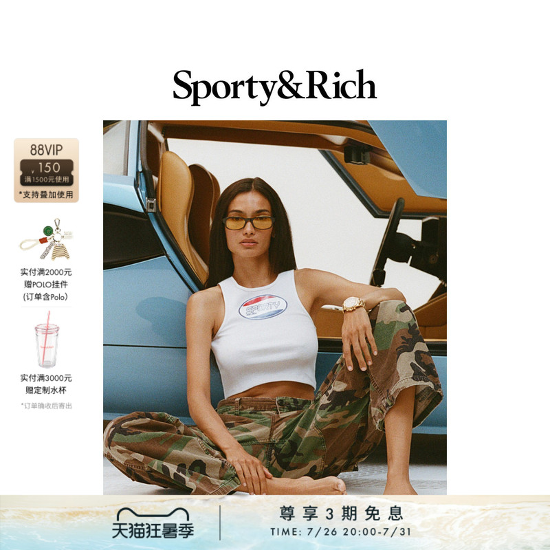 [Selection 20% off]Sporty&Rich Women's Classic Versatile White Contrast Print Casual Sports Vest