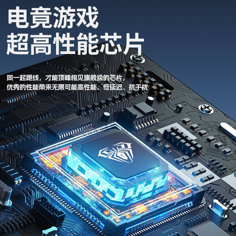 Wolf Spider Sc525 Wireless Mouse Three-Mode Wired Bluetooth Office Gaming Fps Dedicated Peripherals for Playing Lol