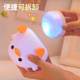 Unicorn Cartoon Cute Soft Light Pat Lamp Baby Sleeping Companion High-Looking Bedroom Ornament Table Lamp Silicone Night Light