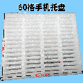 稳达缓冲设计包装工厂的LOGO