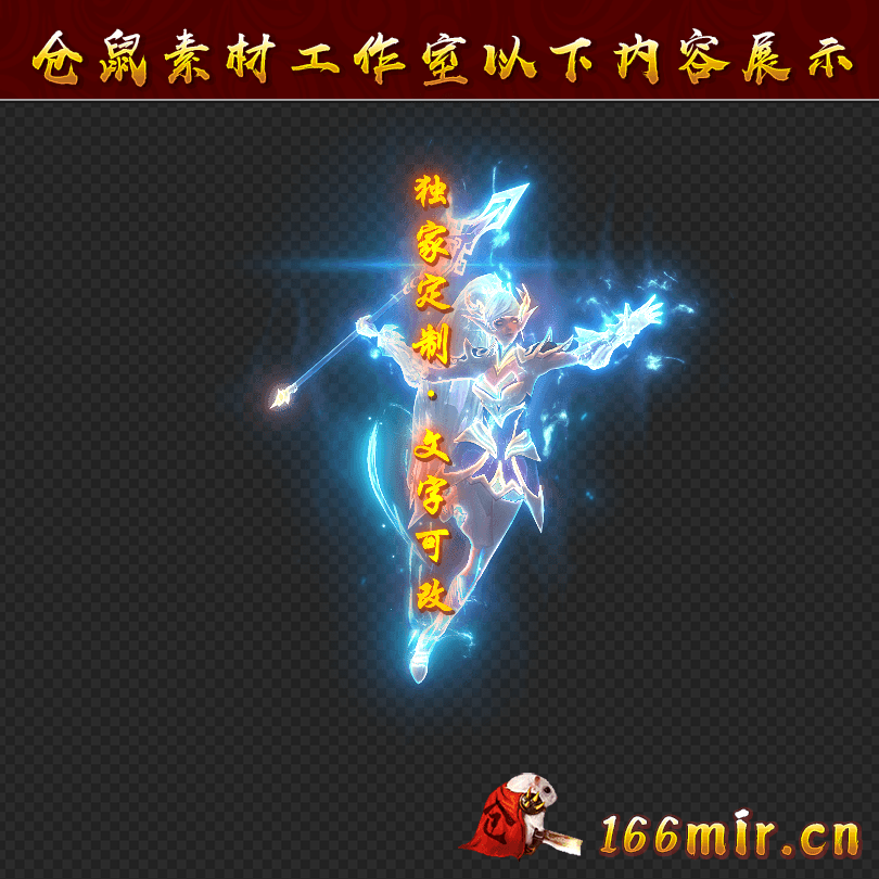 GZ1338