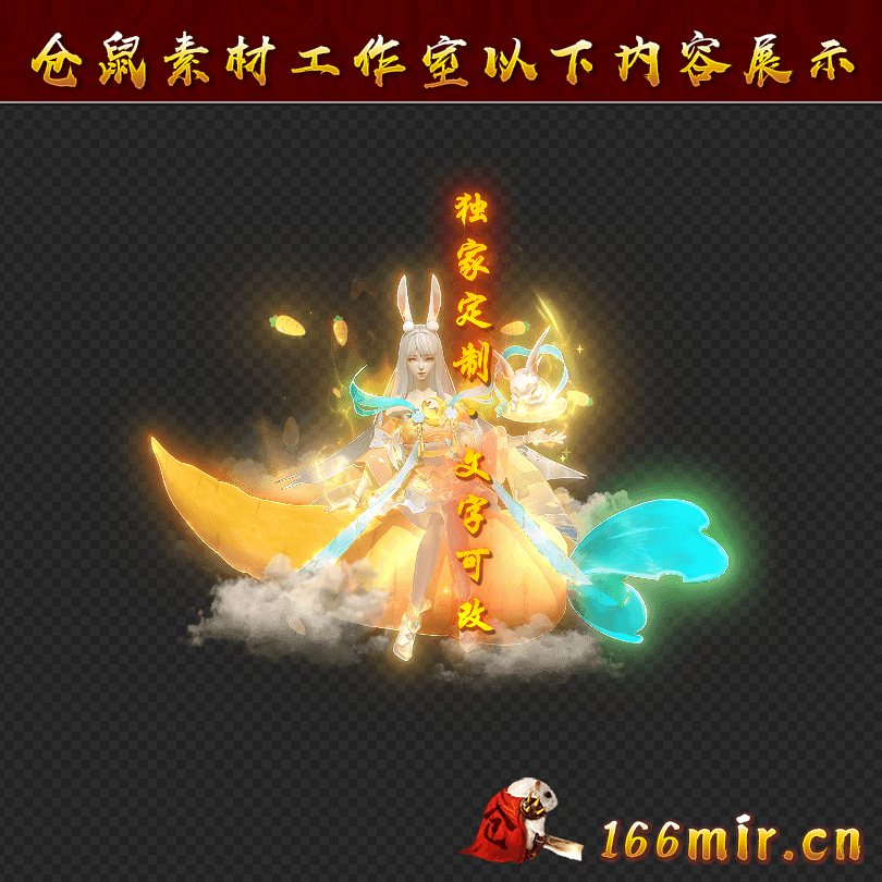 GZ1351