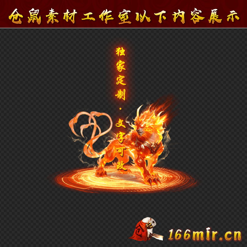 GZ1363