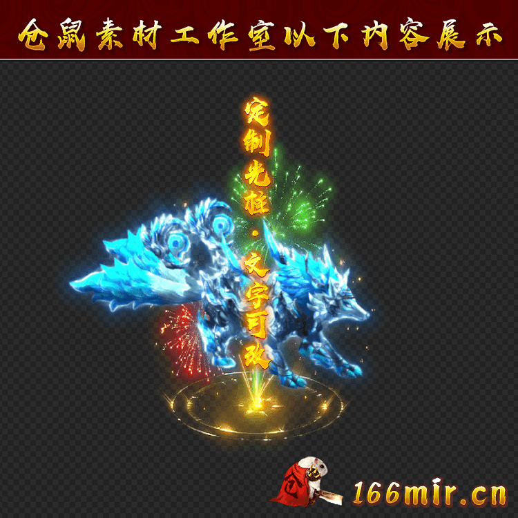 GZ1075