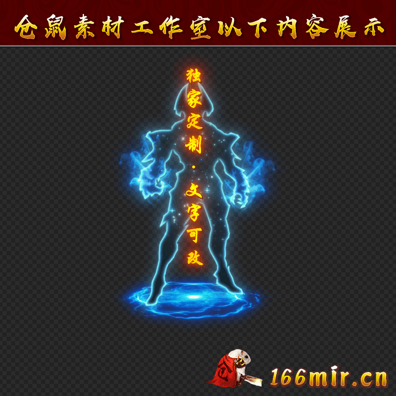 GZ1317