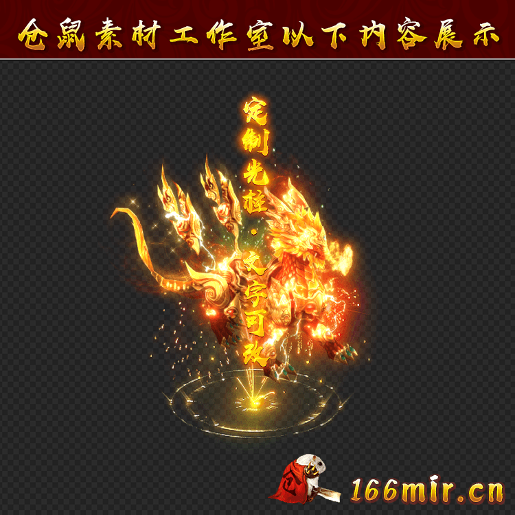 GZ1084