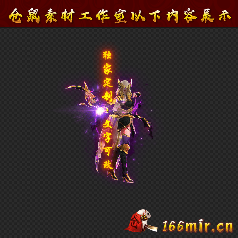 GZ1342