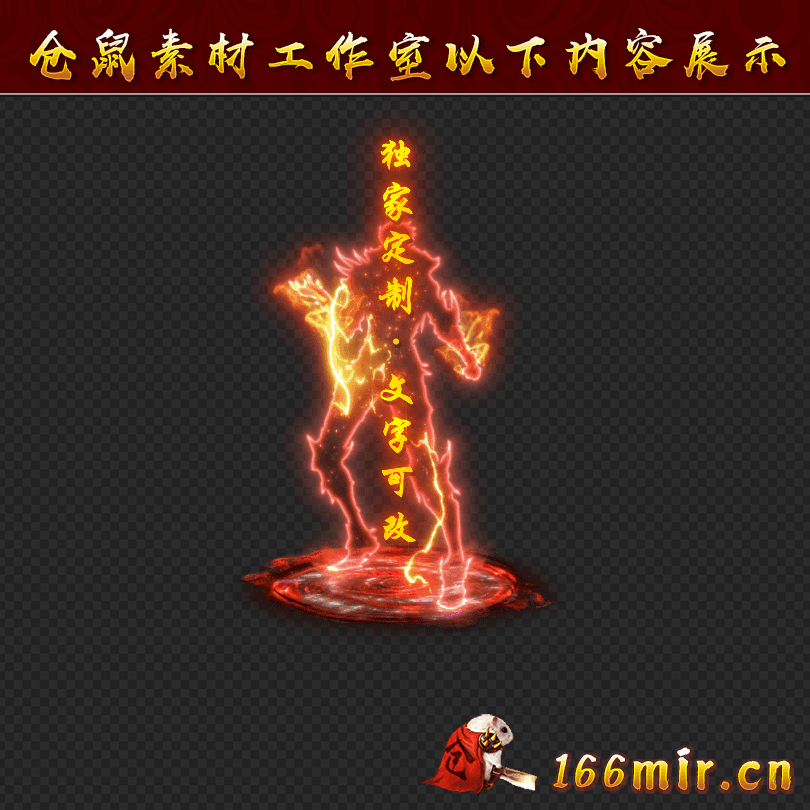 GZ1323