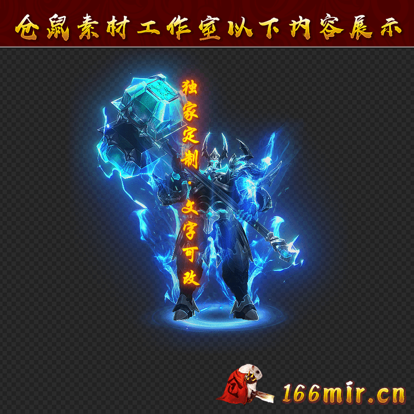 GZ1346