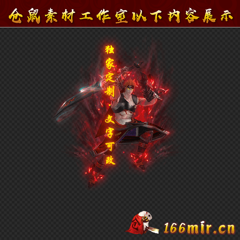 GZ1336