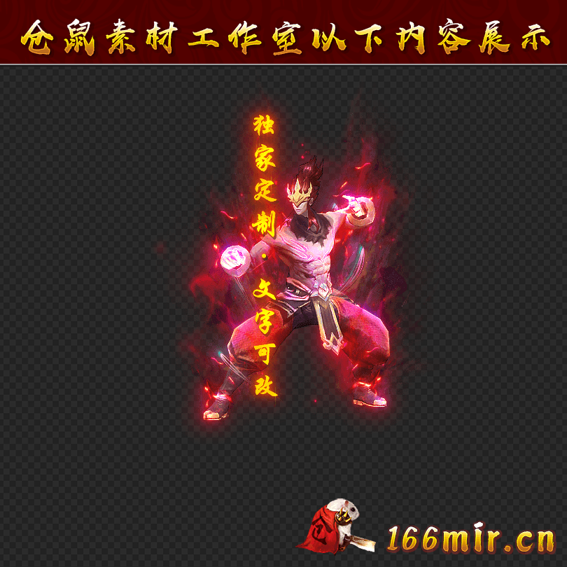 GZ1335