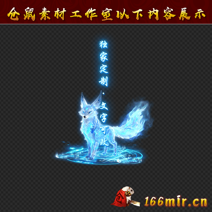 GZ1364