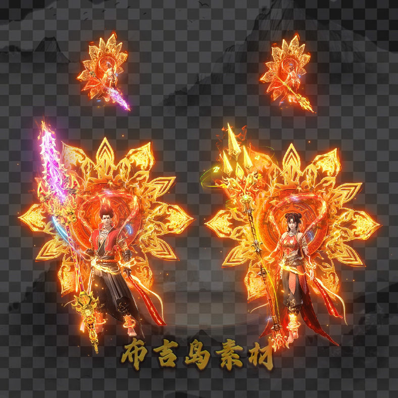 伝説のファッション素材：西遊記 哪吒 ユニセックスファッションセット、高解像度アニメーションPNG形式、SZ100