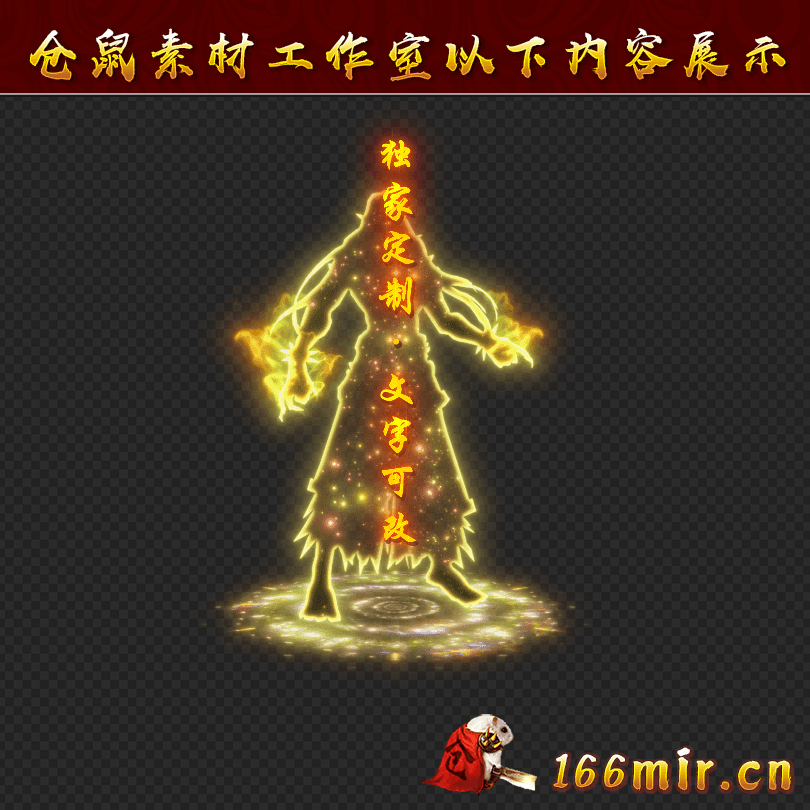 GZ1321