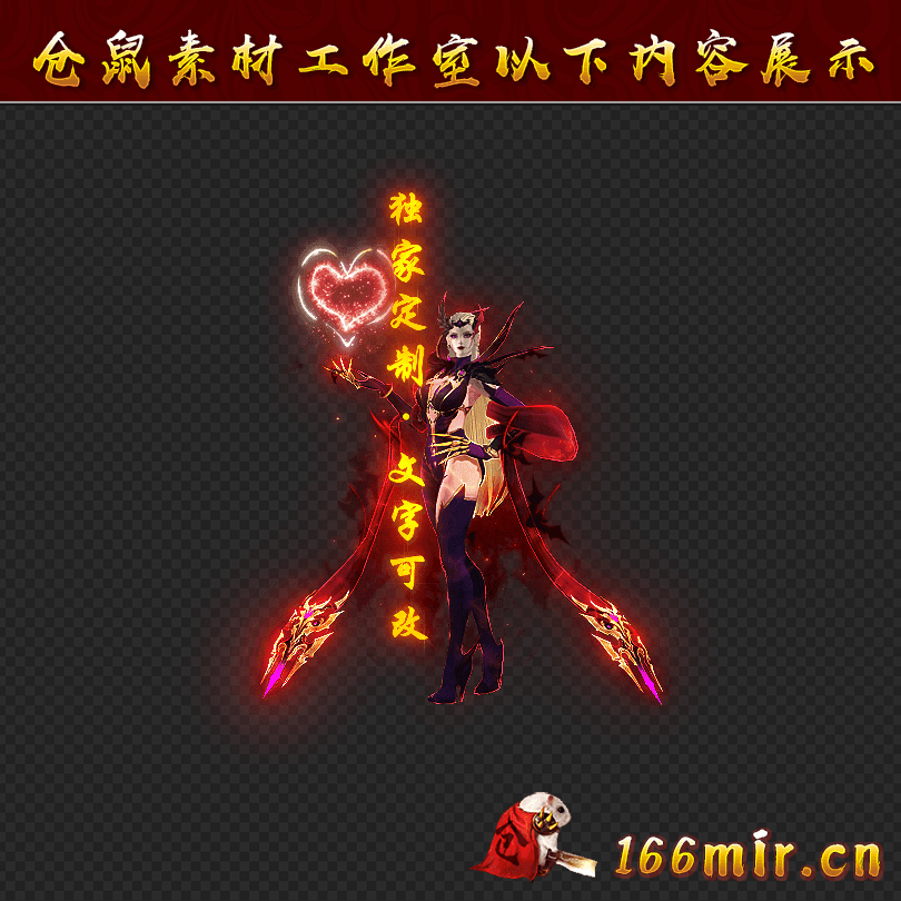 GZ1341