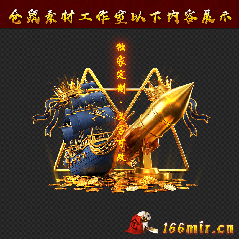 GZ1369