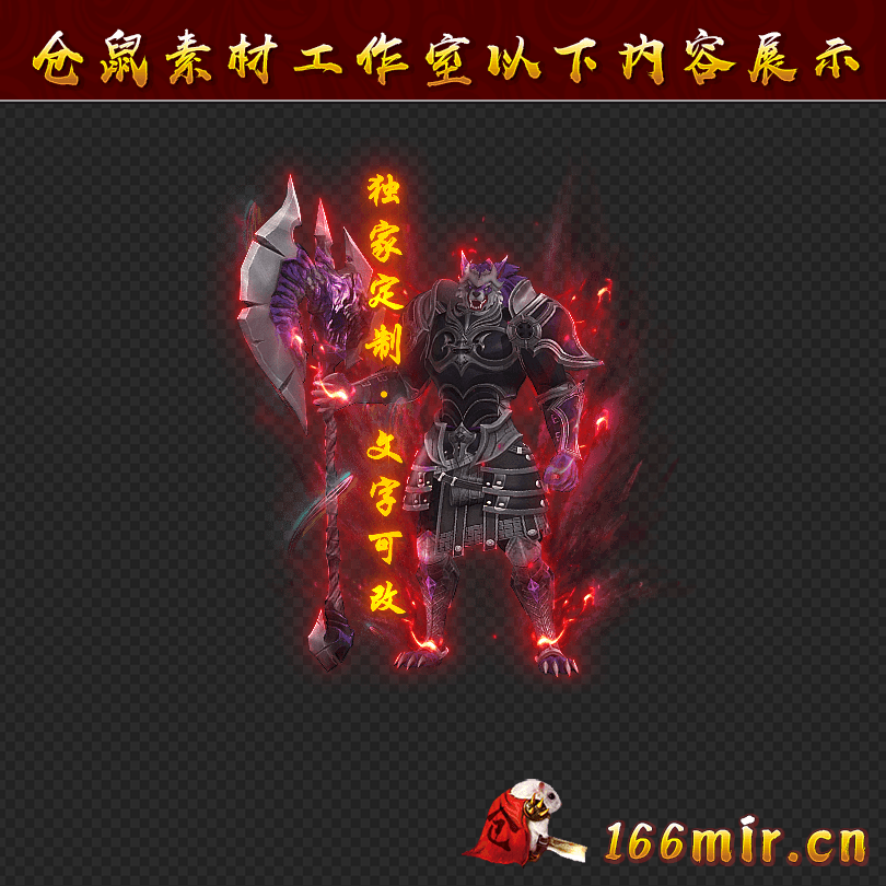 GZ1334
